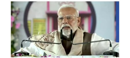*प्रधान संपादक श्री धर्मेंद्र शर्मा की विशेष खबर-* प्रधानमंत्री नरेंद्र मोदी ने छत्तीसगढ़ को दी बड़ी सौगात, 33,700 करोड़ की परियोजनाओं का किया उद्घाटन, जानें क्या बोले