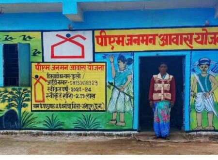*प्रधान संपादक श्री धर्मेंद्र शर्मा की विशेष खबर-* बरसात के मौसम में टपकती बूंदों से मिली राहत