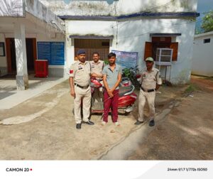 *प्रधान संपादक धर्मेंद्र शर्मा की विशेष खबर-* छात्रावास का ताला तोड़कर चोरी करने का प्रयास कारित करने वाला आरोपी गिरफ्तार