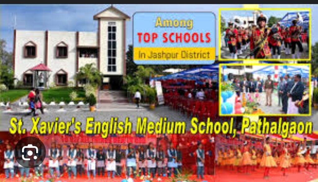 *प्रधान संपादक धर्मेंद्र शर्मा की विशेष खबर-* Sx जेवियर अंग्रेजी माध्यम विद्यालय में मनाया गया एनुअल फंक्शन………..