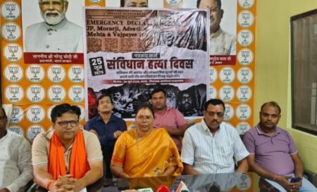 “कुर्सी की हवस में ठोंकी गई थी लोकतंत्र की छाती पर कील!” गोमती साय का कांग्रेस पर अब तक का सबसे खौफनाक वार!………….