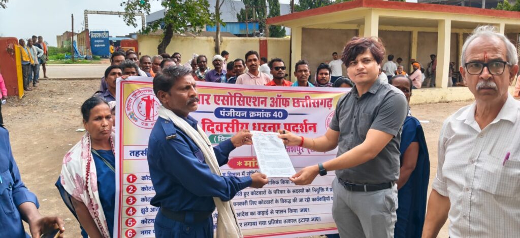ग्रामीण व्यवस्था की रीढ़ ‘कोटवारों’ ने उठाई हक की आवाजः बिना जांच निलंबन पर जताई चिंता, जशपुर से गूंजी मांग……..
