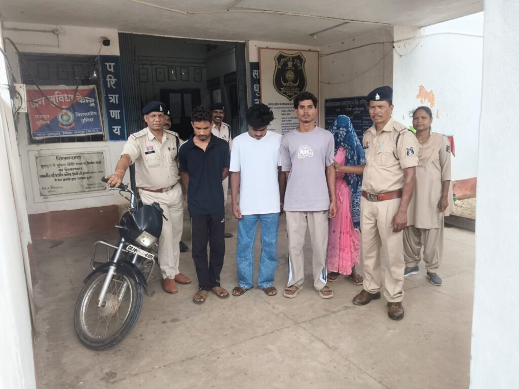 रिश्तों का कत्ल: जशपुर में कलयुगी बहू की खूनी साजिश, 24 घंटे में पुलिस ने बेनकाब किया ‘अंधा मर्डर’!……….
