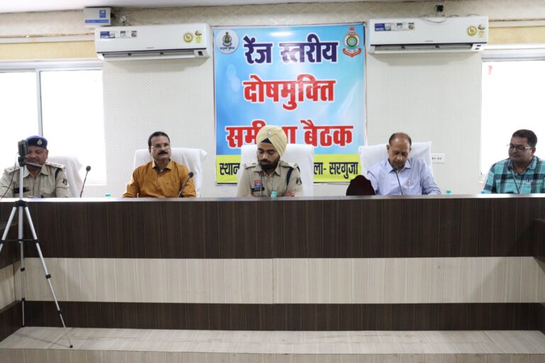 सरगुजा पुलिस की इस ‘डिजिटल चाल’ से थर-थर कांपेंगे अपराधी! ‘आज की सुर्खियां’ पर उप-संपादक वैभव शर्मा की Exclusive ग्राउंड रिपोर्ट…………..